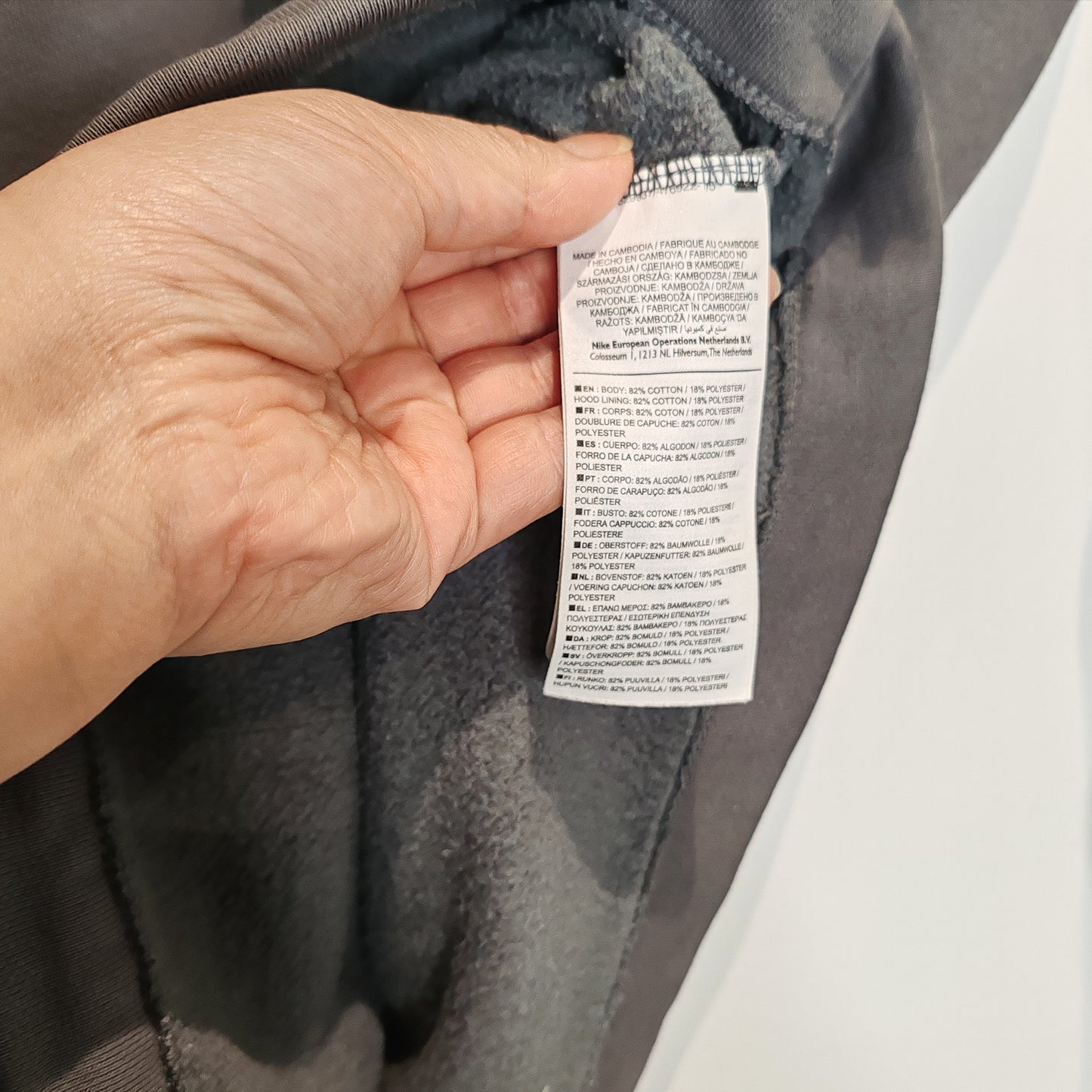 Nike Grey Half Zip Hoodie