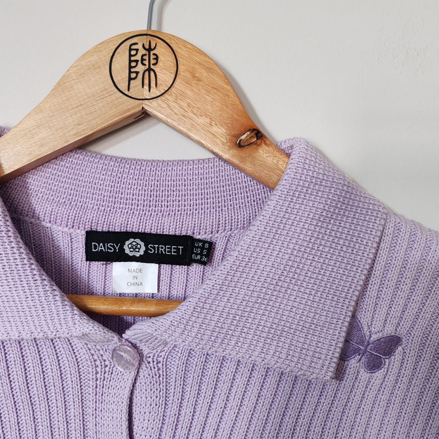 Daisy Street Lilac Butterfly Embroidered Ribbed Knitted Y2K Cardigan