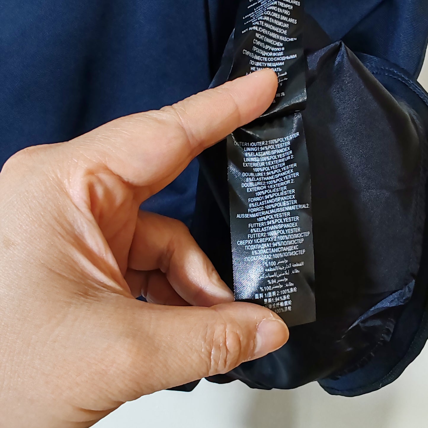 Lipsy Navy Blue Flower Lace Dress