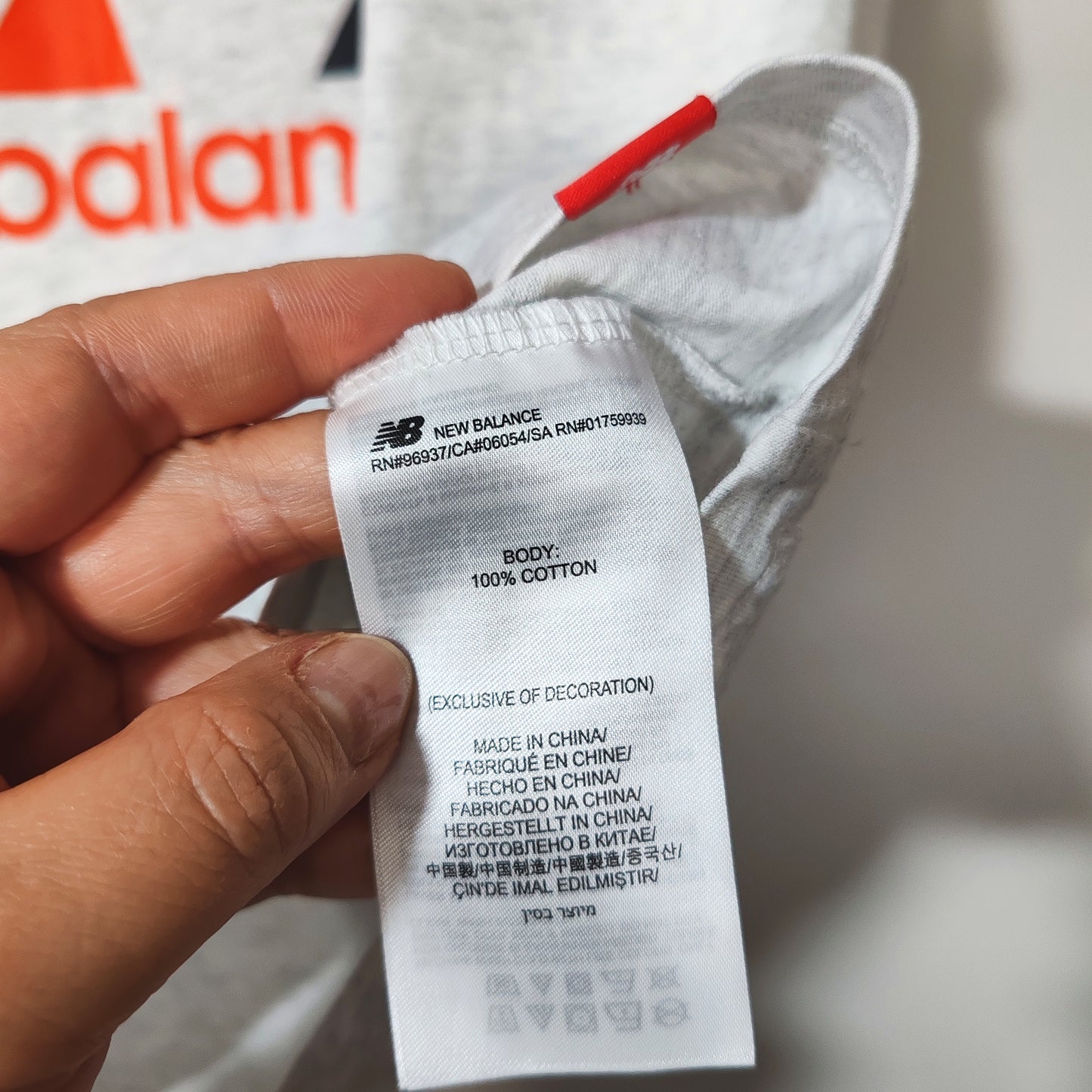 New Balance Grey Red Logo Short Sleeve T Shirt