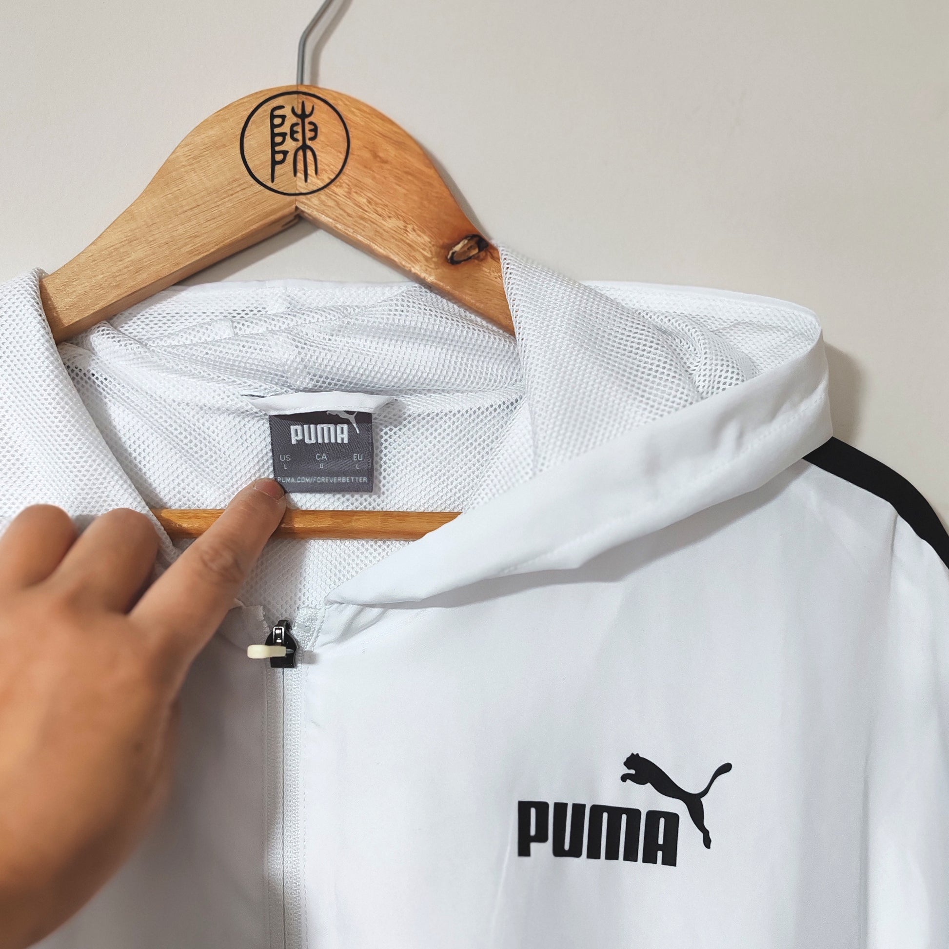 Puma White Track Suit Jacket With Hood